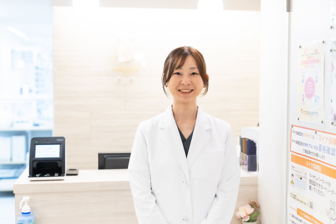 ひかり調剤薬局 管理薬剤師 大塚光