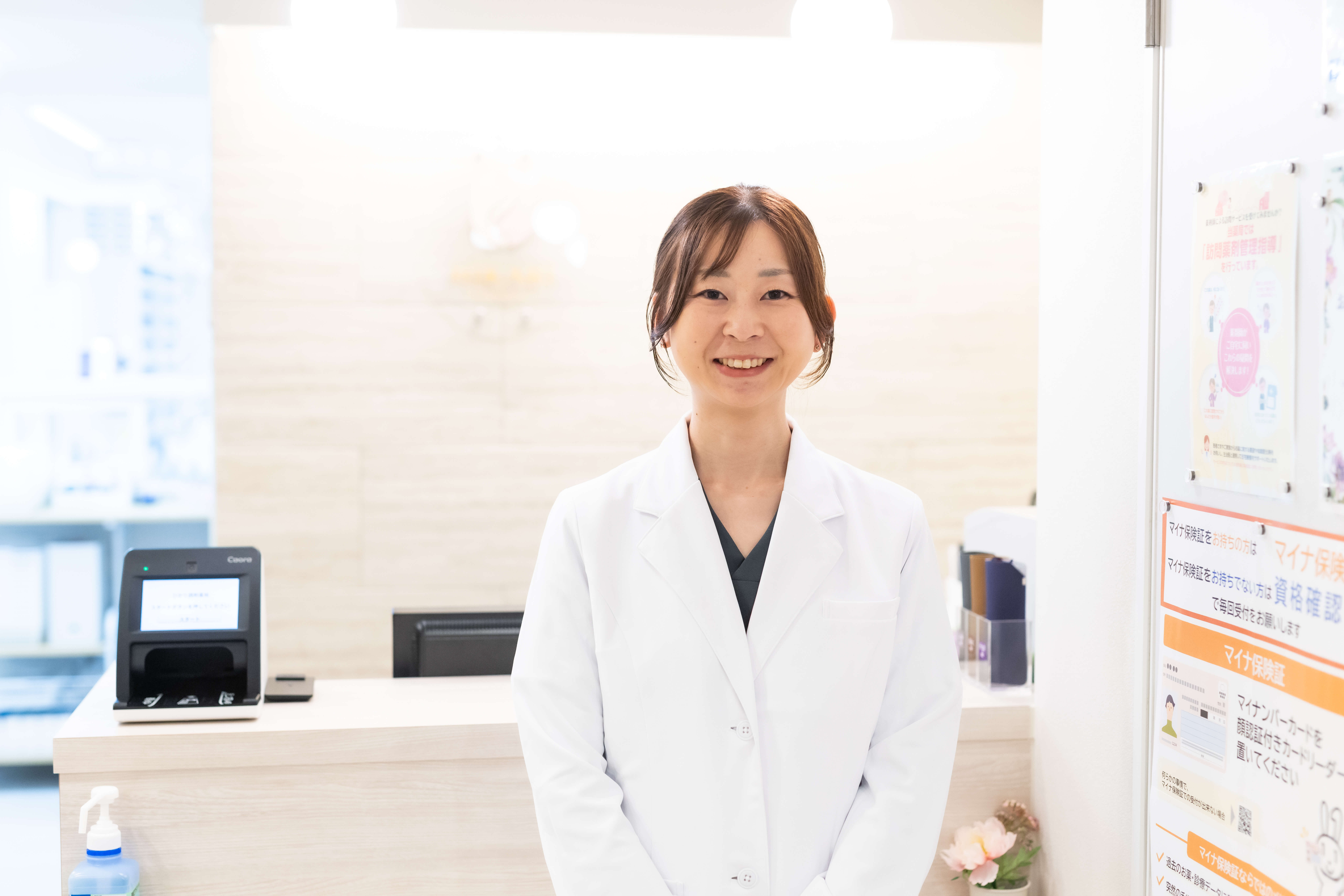 ひかり調剤薬局 代表取締役・管理薬剤師 大塚 光